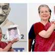 Sonia Gandhi to Sonia Amma : A Journey in public eye - Satya Hindi