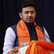 CM's house attacked, BJP MP Tejashwi Surya questioned in Delhi - Satya Hindi