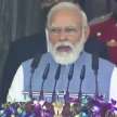 pm modi on dynastic parties in constitution day event - Satya Hindi
