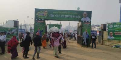 Bihar and Dalit Politics: What is Nitish Kumar Bhim Sansad, why he doing it? - Satya Hindi