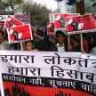 gyanvapi masjid case, democracy and peoples movement - Satya Hindi
