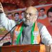 Amit Shah : West Bengal not allowing workers' train - Satya Hindi