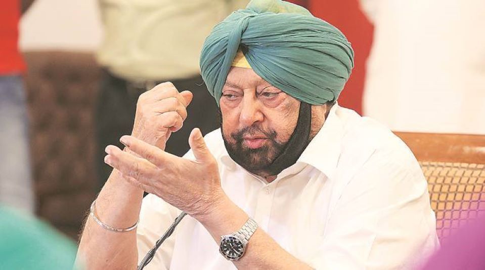 कैप्टन अमरिंदर सिंह हो सकते हैं महाराष्ट्र के राज्यपाल&nbsp;