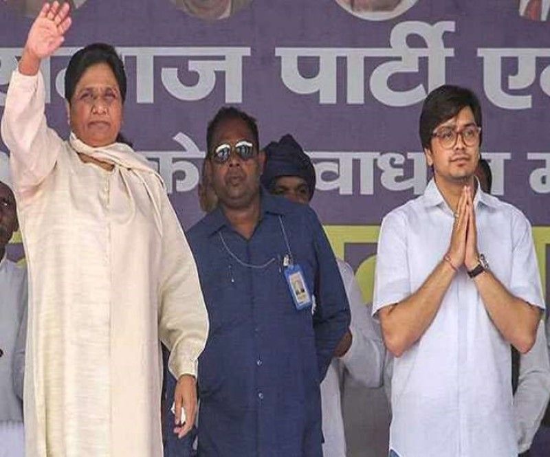 बीएसपी की कार्यकारिणी भंग, यूपी के लिए 3 कोऑर्डिनेटर