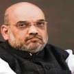 amit shah make false claim reservation for muslims was not given by congress but by jds - Satya Hindi
