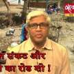 ashutosh loksabha election 2019 pm modi road show - Satya Hindi