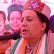 Pratibha Virbhadra Singh Appoints Himachal Congress Chief - Satya Hindi