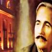 Poet Allama Iqbal chapter removed from university of delhi course - Satya Hindi