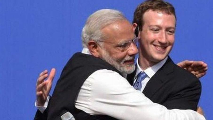 मेटा ने हिंसा भड़काने वाले राजनीतिक विज्ञापनों को मंजूरी दी: द गार्डियन