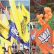 loksabha polls seventh phase punjab majha political equation - Satya Hindi