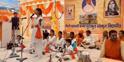 Why RSS wants to increase Sanskrit language in Gujarat - Satya Hindi