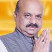 Karnataka: 4% Muslim quota abolished, will  Panchamasali Lingayats happy - Satya Hindi