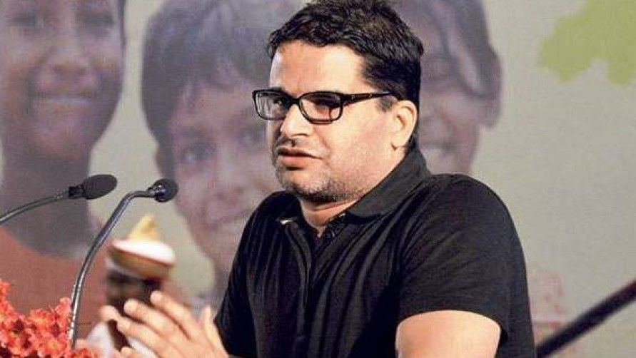 राहुल गांधी बनने की फ़िराक़ में हैं प्रशांत किशोर?&nbsp;