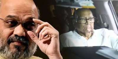 Sharad Pawar reply to Amit Shah - 'You were banished from Gujarat' - Satya Hindi