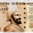 Lakshmi Ganesh Photos On Currency Nitesh Rane demands Shivaji  - Satya Hindi