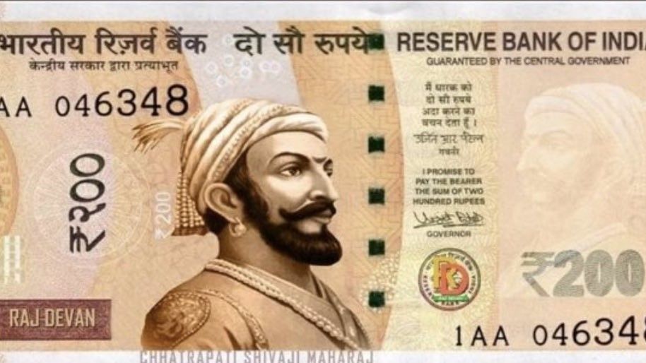 Lakshmi Ganesh Photos On Currency Arvind Kejriwal to Narendra Modi - Satya Hindi