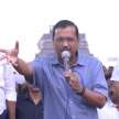 arvind kejriwal on gazipur landfill bjp politics - Satya Hindi