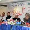 will pakistan act against terrorist organisations? - Satya Hindi