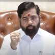 eknath shinde says pm will have the last word maharashtra cm post - Satya Hindi