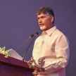 chandrababu naidu amit shah meeting ahead of polls - Satya Hindi