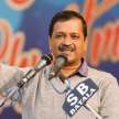 AAP in himachal pradesh election 2022 - Satya Hindi