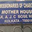 If Indian Home Ministry could had thought about 22000 poor patients feeded by Missionaries of Charity started by Mother Teresa - Satya Hindi