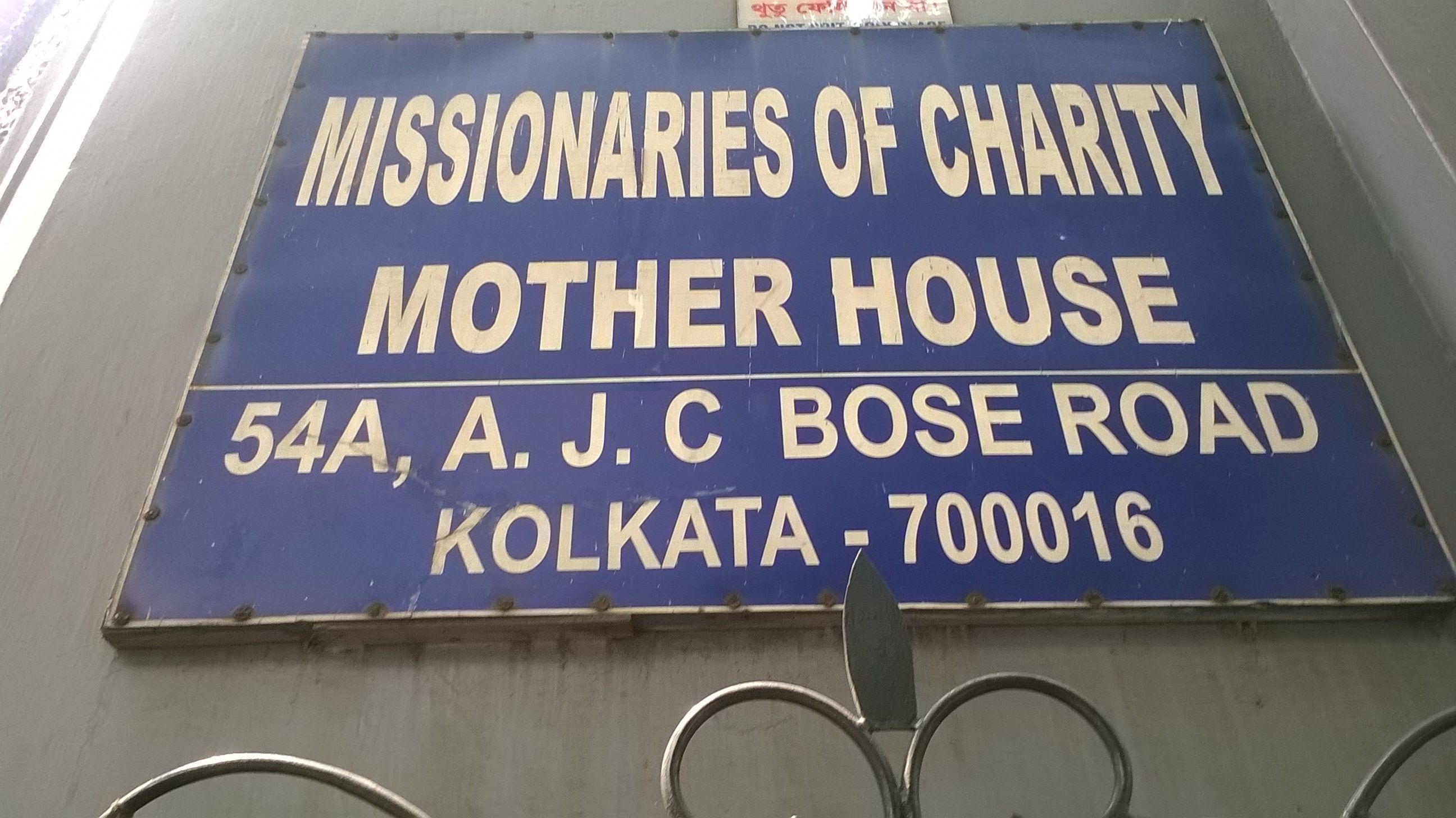 Accounts of Mother Teresa's organization Missionaries of Charity were frozen on her request: Home Ministry - Satya Hindi