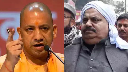 Mafia Name in D-46 criminal gang, yet garlanded Yogi on stage, CM surrounded in controversy - Satya Hindi