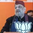 Amit shah in rudraprayag for Uttarakhand election 2022 - Satya Hindi