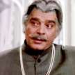 actor ajit khan birth anniversary - Satya Hindi