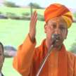 dharma debate: Yogi Adityanath declares Sanatana Dharma national religion - Satya Hindi