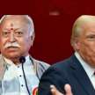 wokeism criticised by mohan bhagwat donald trump - Satya Hindi