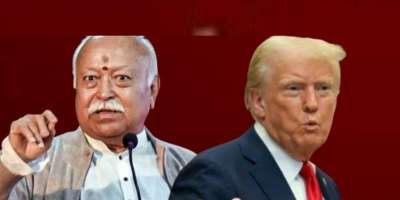 wokeism criticised by mohan bhagwat donald trump - Satya Hindi