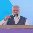 Truth is bitter, but truth is also necessary: ​​PM Modi - Satya Hindi