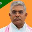 fir against dilip ghosh comment on mamata banerjee - Satya Hindi