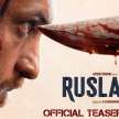 ruslaan film review - Satya Hindi