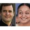 rahul gandhi congress president dalit backward class - Satya Hindi