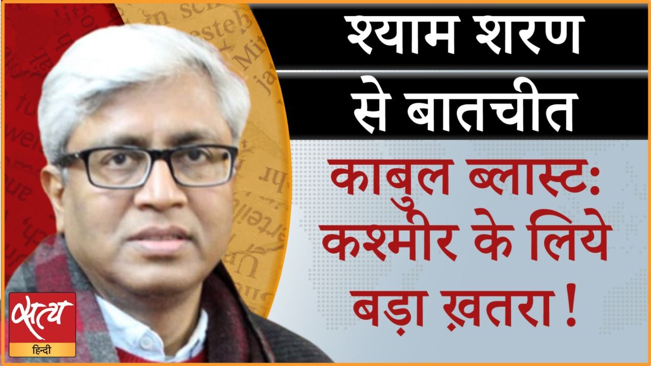 मोदी को तालिबान के साथ कैसा व्यवहार करना चाहिए?