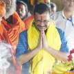 Arvind Kejriwal Ayodhya visit ahead of UP polls 2022 - Satya Hindi