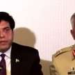 ISI chief Nadeem Ahmed Anjum press conference Rawalpindi - Satya Hindi