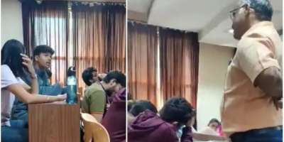 hatred: Professor suspended for calling student terrorist - Satya Hindi