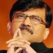 bombay hc directs to inquire into woman allegations against sanjay raut - Satya Hindi
