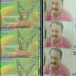 Gangsters Chhota Rajan Munna Bajrangi postal stamps - Satya Hindi