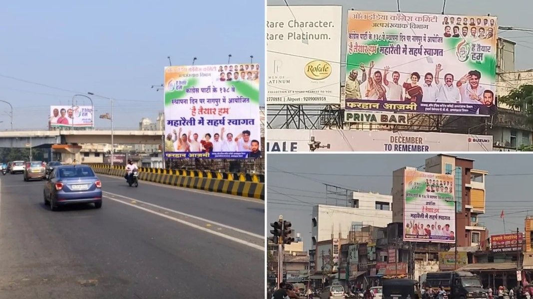 RSS के गढ़ में कांग्रेस की आज नागपुर रैली का राजनीतिक महत्व क्यों है?