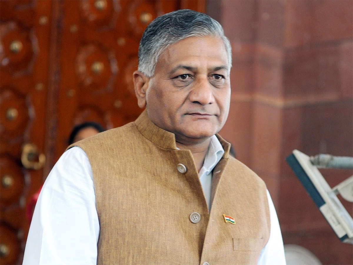 पेगासस पर मंत्री वी.के.सिंह के बिगड़े बोल, कहा - न्यूयॉर्क टाइम्स सुपारी मीडिया