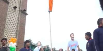 Rahul Gandhi unfurls tricolor at Lal Chowk, Srinagar - Satya Hindi