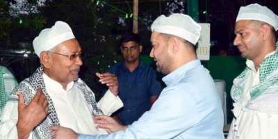 Bihar: Imarat Shariah Rejects Nitish Kumar Iftar Invitation Over Waqf Bill Support - Satya Hindi