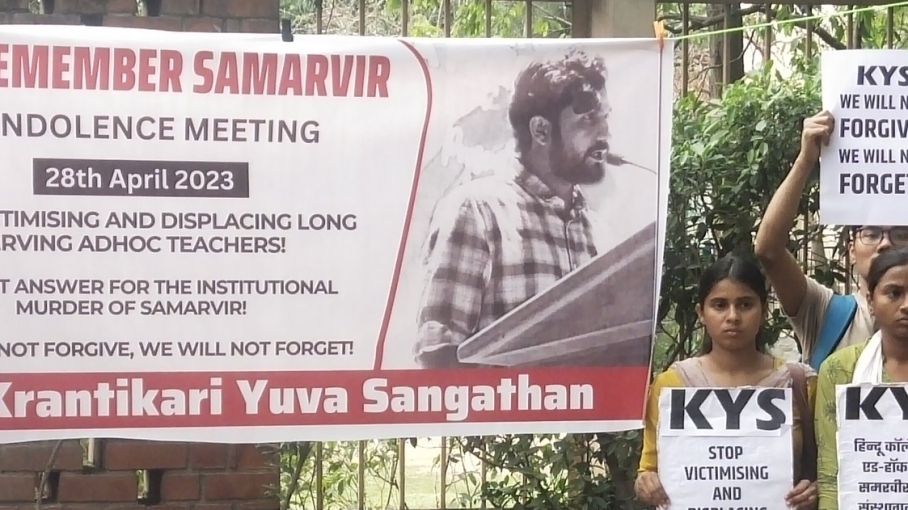 विश्वविद्यालयों के लिए क्यों ज़रूरी हैं समरवीर सिंह जैसे अध्यापक!