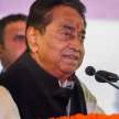 Madhya Pradesh Chief Minister Kamal Nath cbi action - Satya Hindi