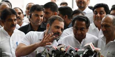 Congress held a meeting on MP, Rahul said – will win 150 seats - Satya Hindi